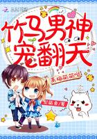 小青梅超甜哒全文免费阅读