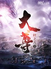 大牧人养殖设备制造有限公司