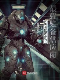 美漫世界里的近战