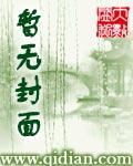 祈今朝电视剧免费观看完整版高清