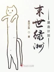 类似末世绿洲建造计划