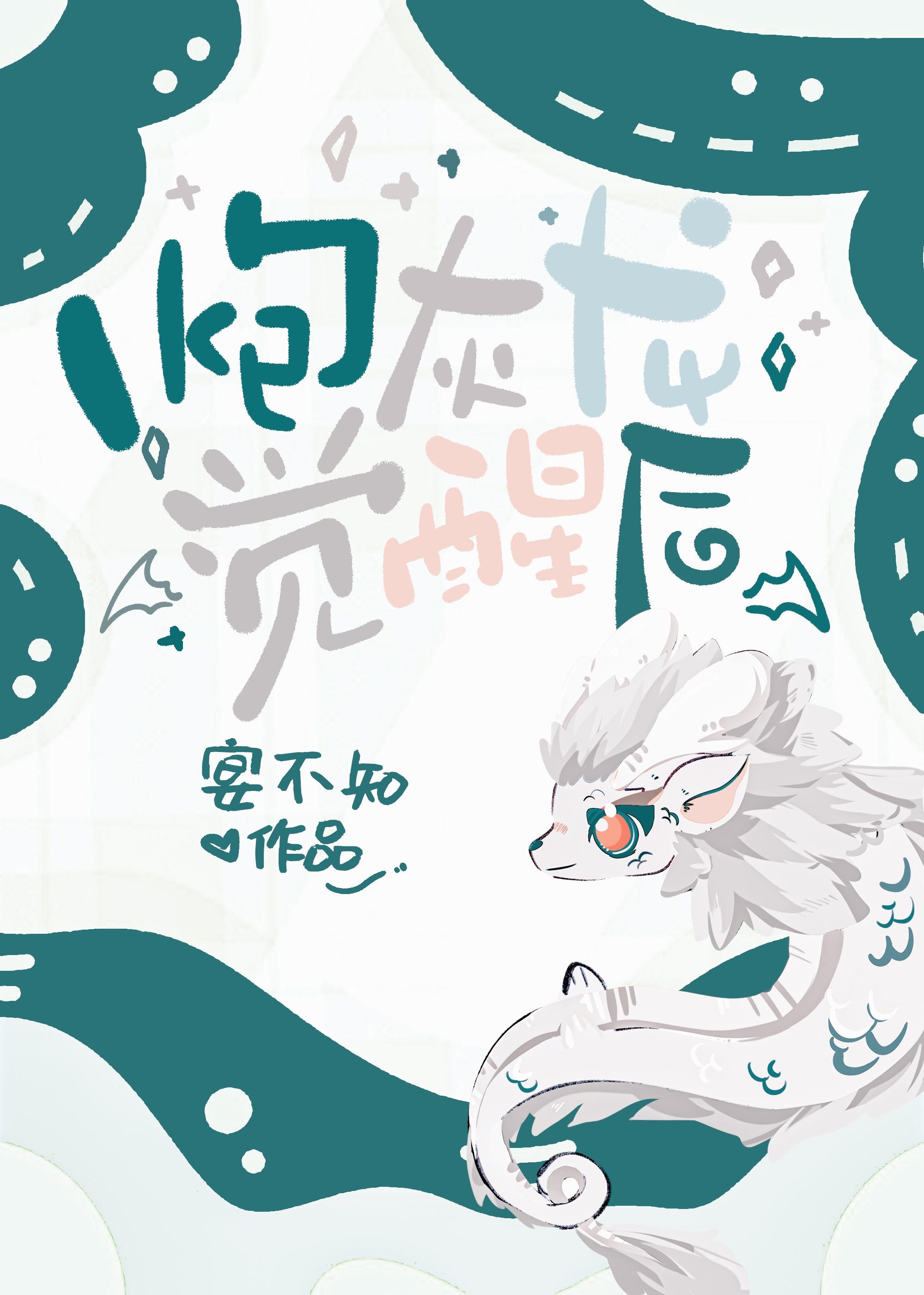 惊悚?无所谓我会出手