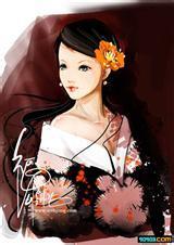 十类似战恋雪的