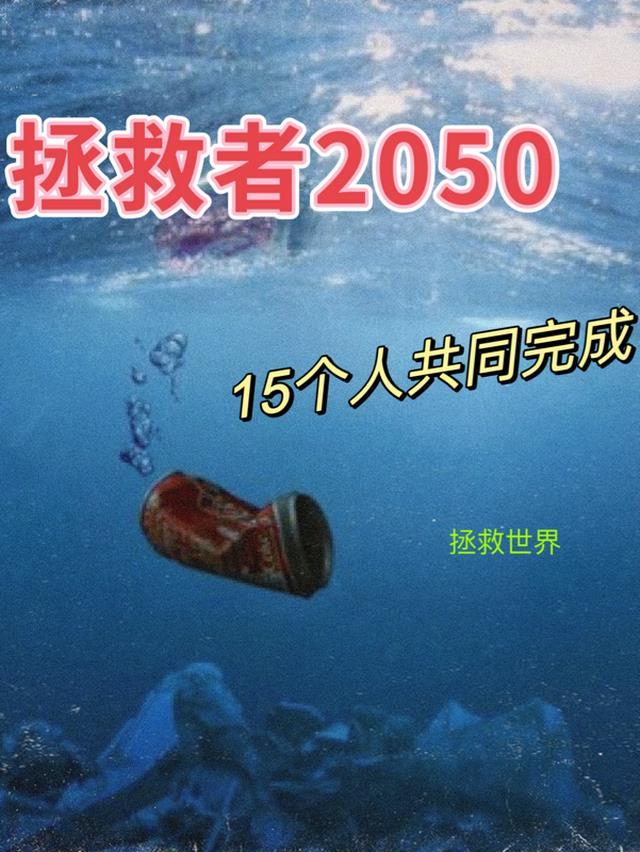 拯救者2023r9000p参数