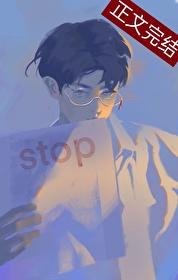 这反派谁顶的住啊