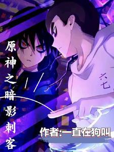 从魔刀千刃开局