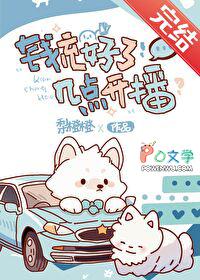 几点开播广播剧