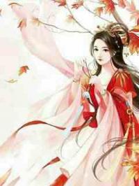 当他的白月光回国