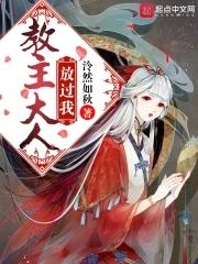 教主饶命破解版2020