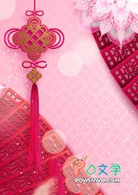 期待花开的句子唯美短句