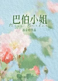 十九世纪女作家百度