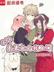 分手后女方家长去找男方