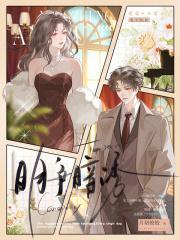 明争暗斗什么意思?