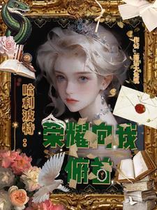 阿曼塔卡瑞娜知乎