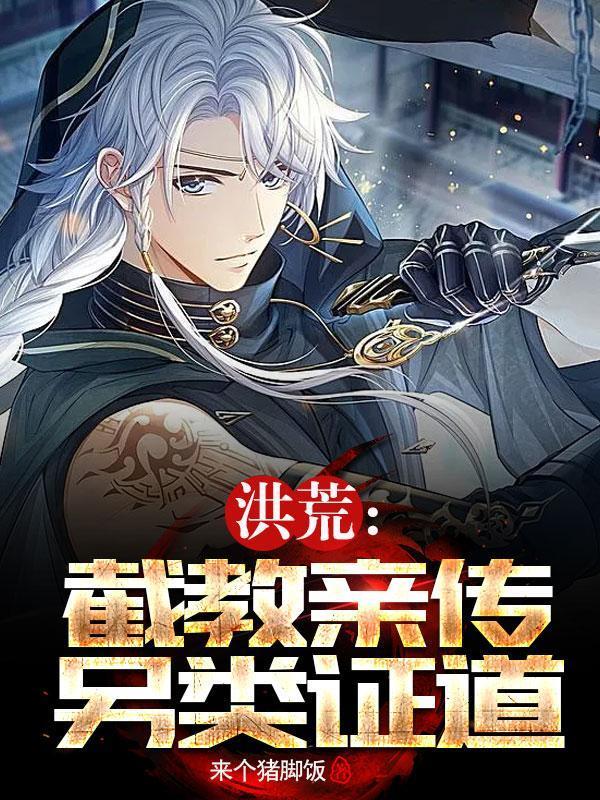 许叶免费阅读全文无弹窗