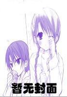 扑倒督主一百招