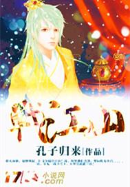 战江山的当兵的